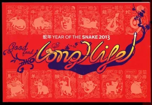 Weihnachtsinsel Christmas Isl 2013 Jahr der Schlange Prestige-Markenheft MNH