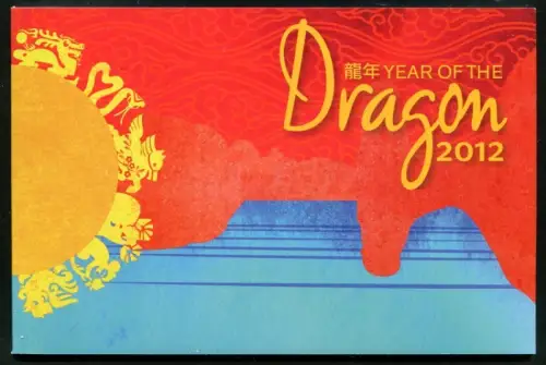 Weihnachtsinsel 2012 Jahr des Drachen Year of the Dragon Zodic Markenheft MNH