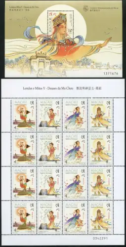 Macau Macao 1998 Legenden Mythen V Chinesische Götter 960-963 KLB Block 53 MNH