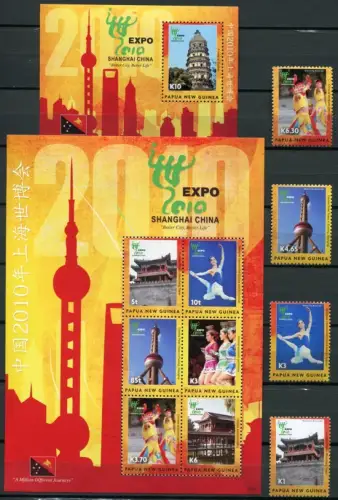 Papua Neuguinea 2010 EXPO Shanghai China Tanz Dance 1544-1547 Block 109-110 MNH