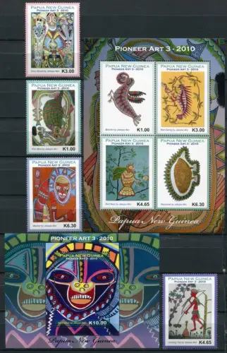 Papua Neuguinea 2010 Moderne Kunst Gemälde Art Painting 1495-98 Block 99-100 MNH