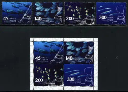 Tokelau 2015 Fischfang Fische Fishes Fishing Poissons Pesci 460-463 Block 57 MNH