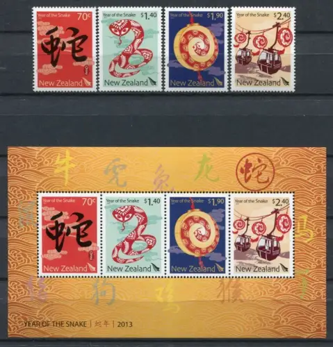 Neuseeland 2013 Jahr der Schlange Snake Neujahr Zodiac 2989-2992 Block 303 MNH
