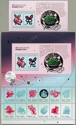 Weihnachtsinsel 2011 Jahr des Hasen Neujahr Zodiac 689-702 I + Block 27 MNH