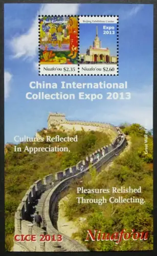 Niuafo'ou 2013 China Große Mauer Gemälde Gauguin Painting Great Wall Block 48