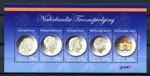 Karibische Niederlande 2012 Block Königinnen Wappen Queens Coat of Arms MNH
