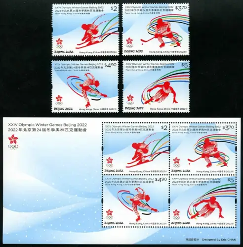 Hongkong 2022 Winter Olympiade Peking Olympische Spiele Skifahren MNH