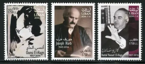 Libanon Lebanon 2014 Persönlichkeiten Dichter Künstler Kunst Art Postfrisch MNH