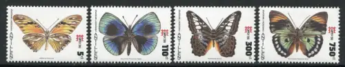 Niederländische Antillen 1996 Schmetterlinge Butterflies Papillons 866-869 MNH