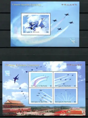 Antigua 2009 Chinesische Flugzeuge Militär Aircraft 4688-4691 Block 661 MNH