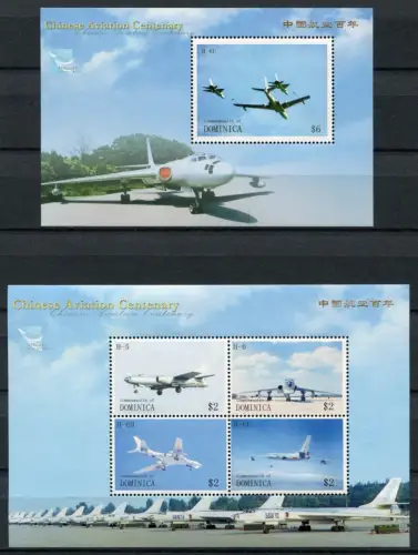 Dominica 2009 Chinesische Flugzeuge Militär Aircraft 4008-4011 Block 541 MNH