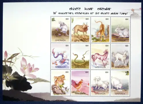 Grenada 2010 China Tierkreiszeichen Tiere Zodiac Neujahr 6185-6196 MNH