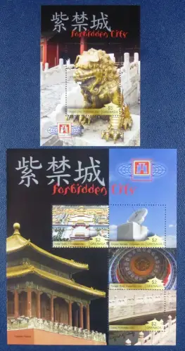 Grenada 2011 Peking Verbotene Stadt Beijing China 6324-6327 Block 795 MNH