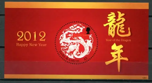Turks & Caicos 2012 Jahr des Drachen Neujahr Year of the Dragon Block 240 MNH