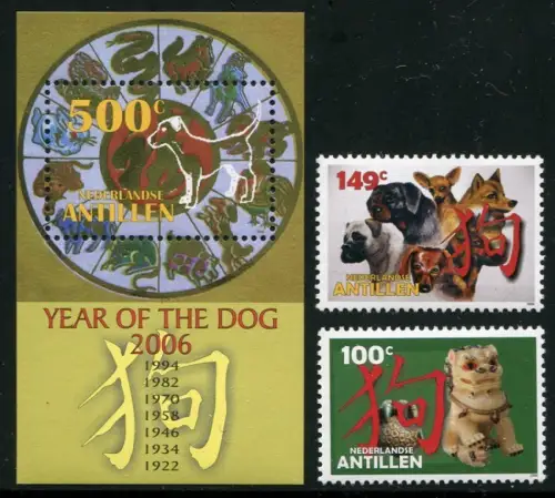 Niederländische Antillen 2006 Jahr des Hundes Dogs 1422-1423 Block 66 MNH