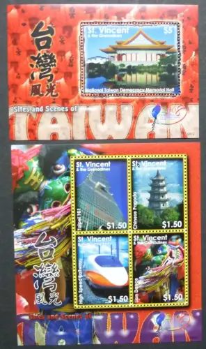 St. Vincent 2008 TAIPEI Eisenbahn Architektur Tanz 6445-6448 Block 683 MNH
