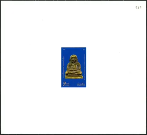 Thailand 2015 Block 342 Luang Pho Ngern Mönch Wat Bang Khlan Proof Auflage 500