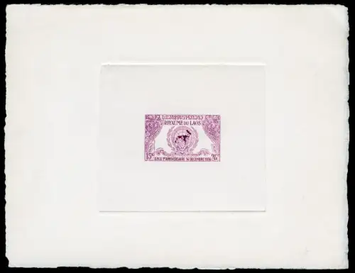 Laos 1956 UNO United Nations 15 Kip Artist Die Proof in red-lilac / 93