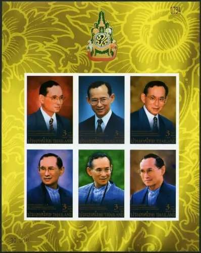 Thailand 2006 König Bhumibol Aduljadeh 60. Thronjubiläum Block 197 B Imperf MNH
