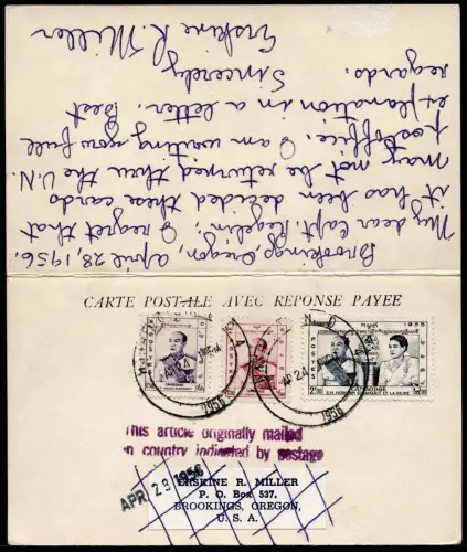 Kambodscha Khmere 1956 Doppel-Postkarte komplett USA und zurück gelaufen / 5