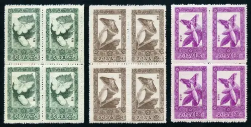 Korea 1965 Seidenraupen Seidenspinner Schmetterlinge 639-641 Blocks/4 MNH