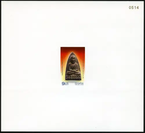 Thailand 2014 Block 328 Lang Taolit Amulett Mönch Luang Pu Thuat Postfrisch MNH