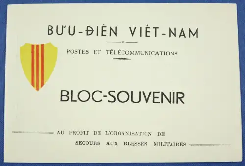 Vietnam South 1952 Souvenir Booklet Block 6-10 Fest der Irrenden Seelen RAR
