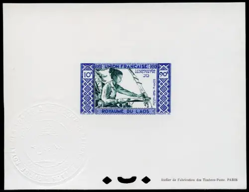 Laos 1952 Weberin Weaving 10$ Epreuve Deluxe mit Staatswappen / 106