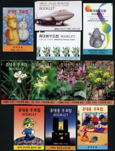 Korea Süd 1995 (20) Verschiedene Markenhefte Different Stamp Booklets MNH
