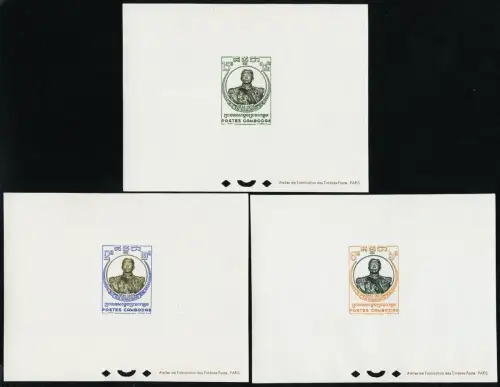 Kambodscha Cambodia 1958 König Norodom King 89-91 Epreuve Deluxe MNH