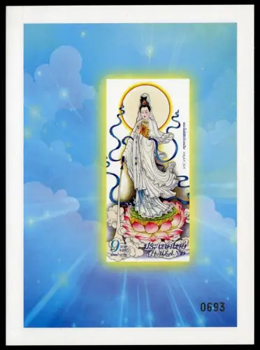 Thailand 2009 Block 237 B Guan Yin Goddes Göttin des Mitgefühls Imperf MNH