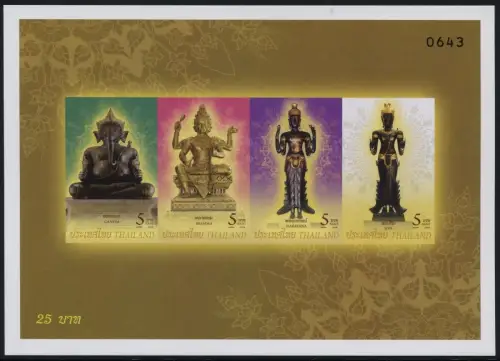 Thailand 2009 Götter des Hinduismus Hindu God Religion Block 233 B Imperf MNH