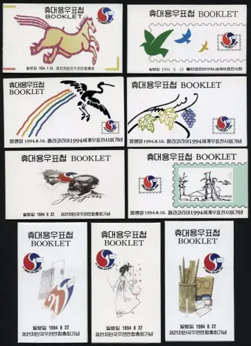 Korea Süd 1994 Markenhefte (9) Jahrgang komplett UPU Philakorea MNH M€ 295