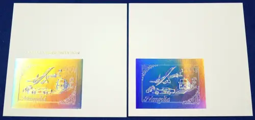 Mongolei Mongolia 1993 Eisenbahn Flugzeug Silber Probedruck Proof Block 205 / 37