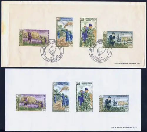 Laos 1963 FDC Block 31x First Day Cover Ersttagsbrief plus Block 31y MNH / 74