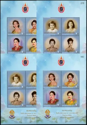 Thailand 2012 Block 284-284 I und II 80. Geburtstag Königin Sirikit Universität