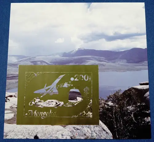 Mongolei Mongolia 1993 Eisenbahn Flugzeug Gold Probedruck Proof Block 204 / 36