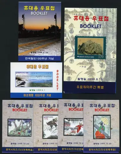 Korea Süd 1998-1999 (14) Verschiedene Markenhefte Different Stamp Booklets MNH