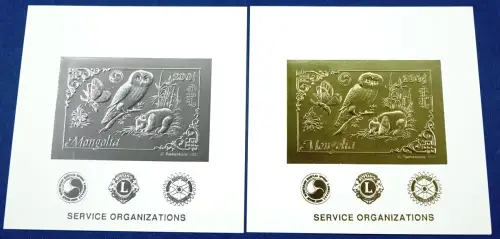 Mongolei Mongolia 1993 Eule Panda Falter Block 226-227 Probedrucke MNH / 54