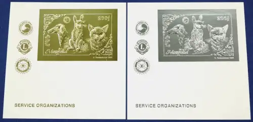 Mongolei Mongolia 1993 Hund Katze Hase Dog Block 224-225 Probedrucke MNH / 51