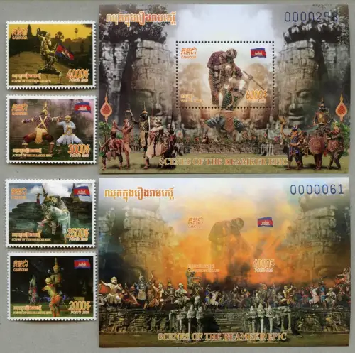 Kambodscha 2020 Epos Reamker Ballet Tanz Kulturerbe 2694-2697 Block 355-356 MNH