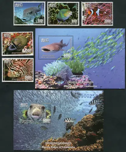 Kambodscha Cambodia 2021 Fische Meerestiere Meeresleben Fishes Satz + Blocks MNH