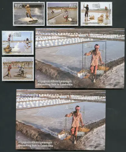 Kambodscha Cambodia 2021 Salzgewinnung Salz Salzabbau Satz + Block A/B MNH