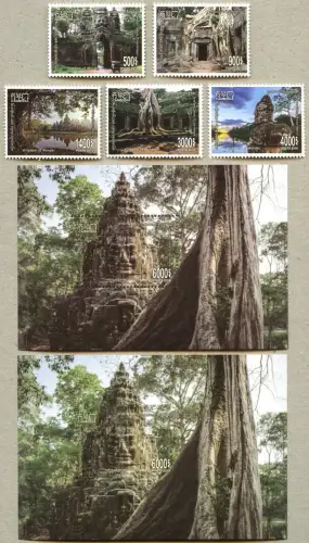 Kambodscha 2019 Angkor Königreich der Wunder 2643-2647 Block 344 A und B MNH