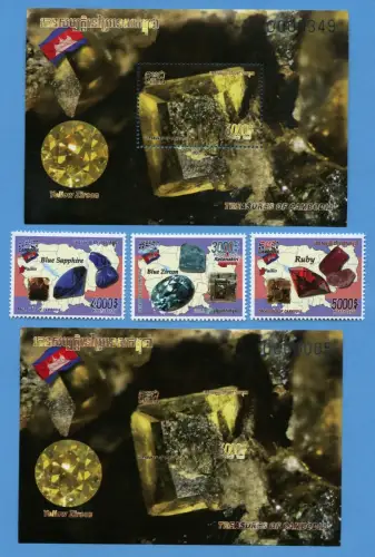 Kambodscha 2020 Edelsteine Gemstones Saphire 2674-2676 Block 350 A und B MNH