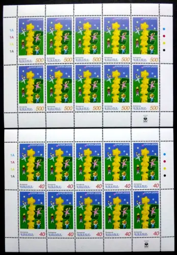 Armenien Armenia 2000 Europa CEPT 375-376 Kleinbögen MNH