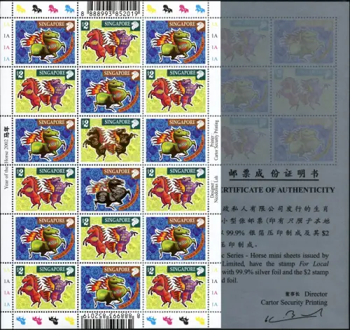 Singapur Singapore 2002 Jahr des Pferdes Neujahr Zodiac 1086-1089 Kleinbogen MNH