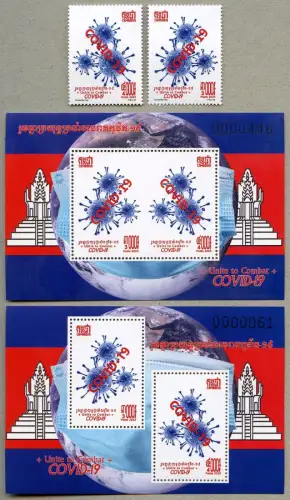 Kambodscha 2023 Covid 19 Virus Medizin Pandemie 2783-2784 Block 376-377 MNH