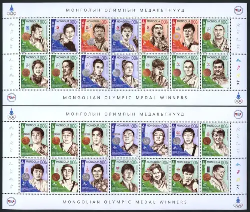 Mongolei 2020 Olympiasieger Medaillengewinner Olympiade Olympische Spiele  MNH