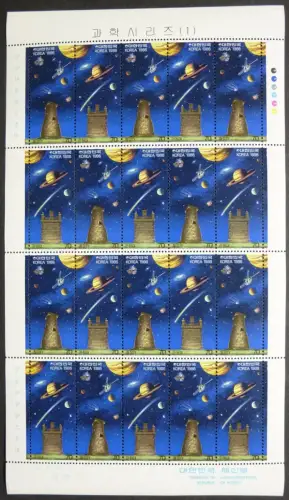 Korea Süd 1986 Wissenschaft Observatorium Astronomie 1447-1448 Kleinbogen MNH
